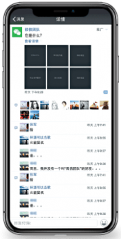 Social Media Advertising Agency