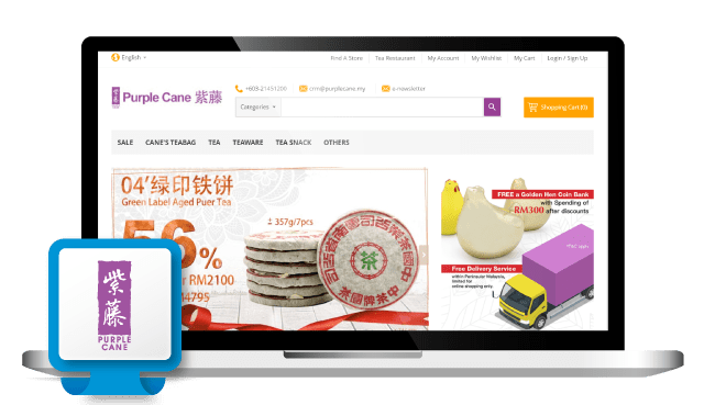 Purple Cane Shopping Cart