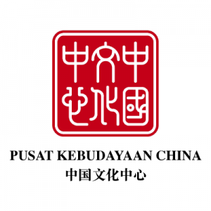 Pusat Kebudayaan China